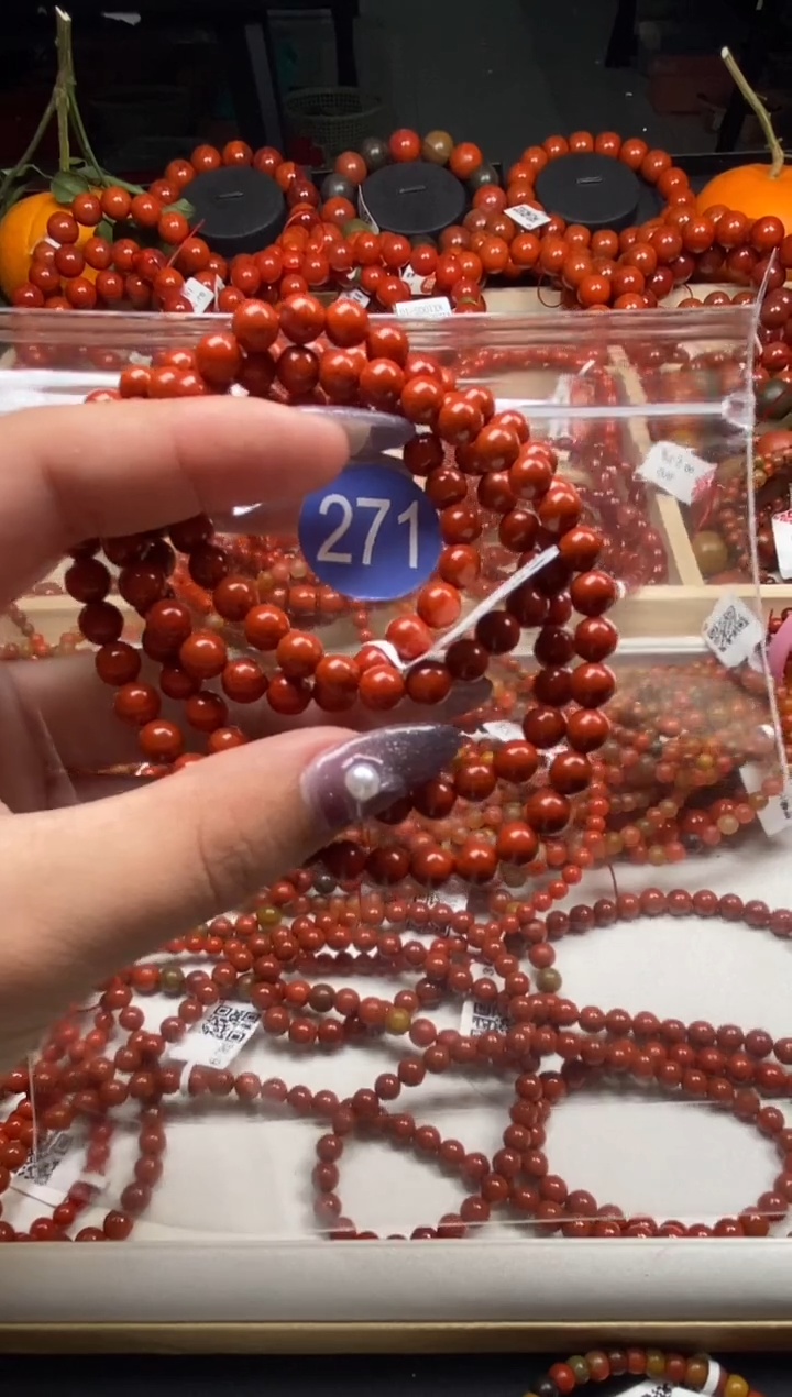 【闪购商品】南红玛瑙珠宝奇石未镶嵌271-6