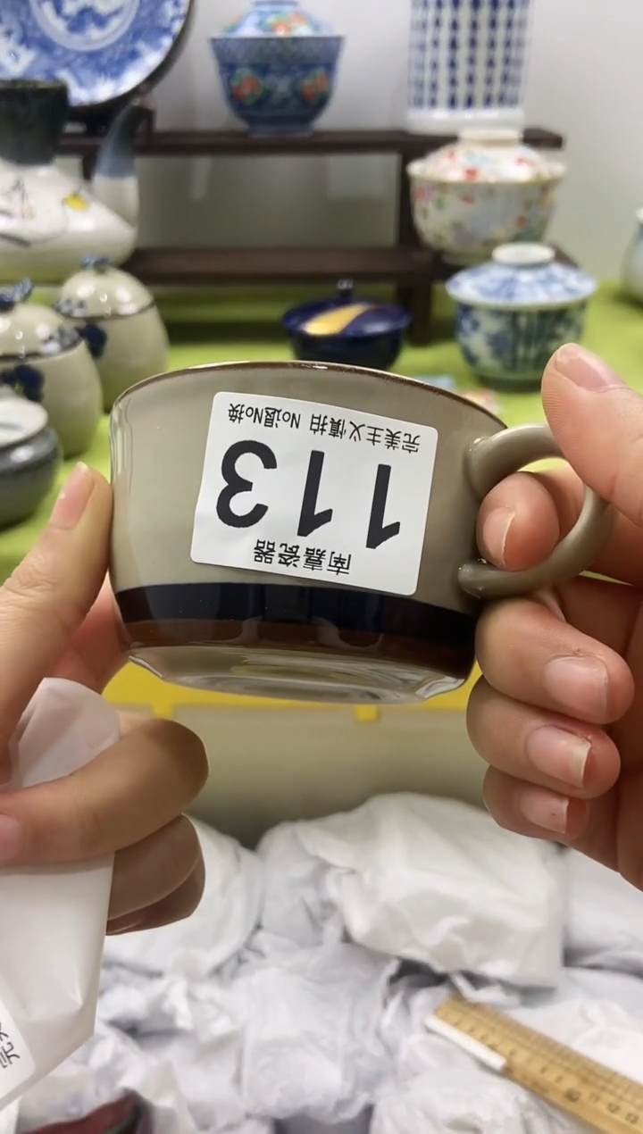 小*子南嘉瓷器，默认微瑕，一件包邮，NO退NO换