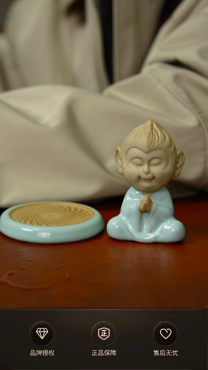 其他天青赵琳重工杯垫不完美 悟空茶宠摆件