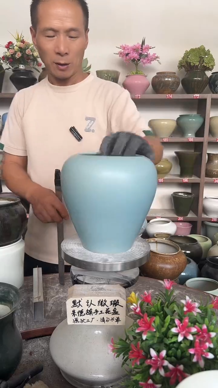 9月16号-高17口12瑕