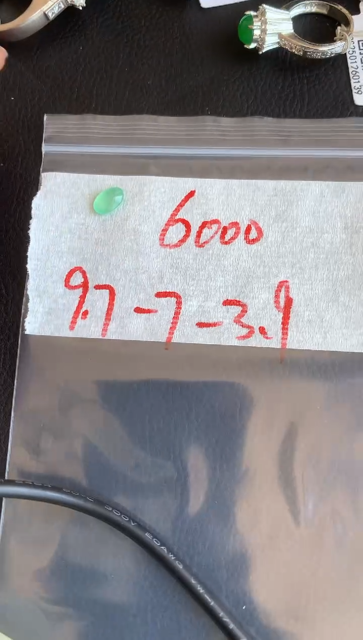 未镶嵌定制翡翠缅甸A货翡翠，拍一发一