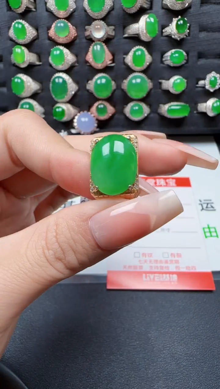 【闪购商品】翡翠戒指银S925镶嵌3707