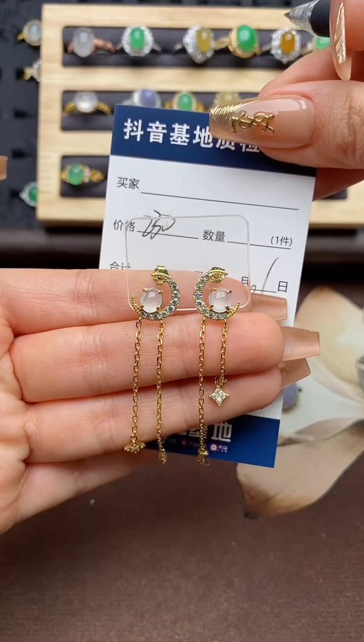 银S925镶嵌戒指翡翠.