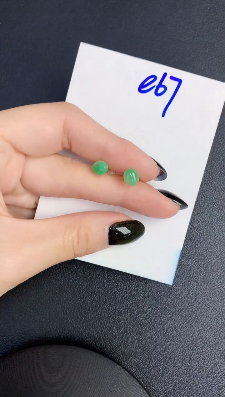 【闪购商品】翡翠颈饰18K金镶嵌000000000