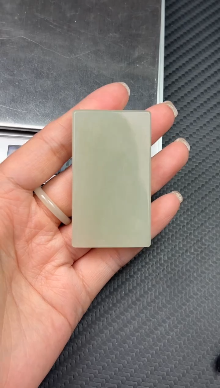 【闪购商品】和田玉未镶嵌吊坠(赠链)且末微色差近矿