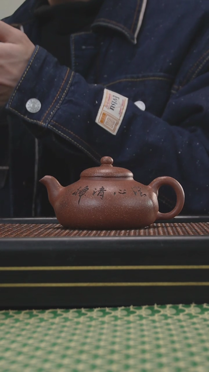 【闪购商品】紫砂茶壶宜兴  紫砂壶12