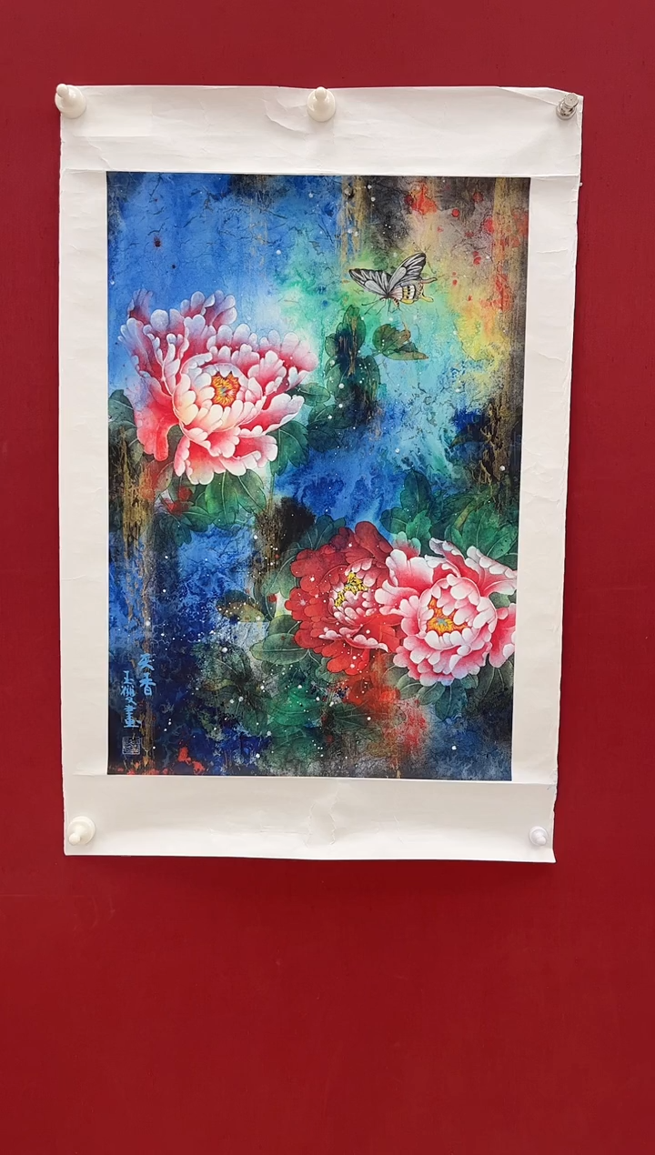 国画莫玉双老师画作