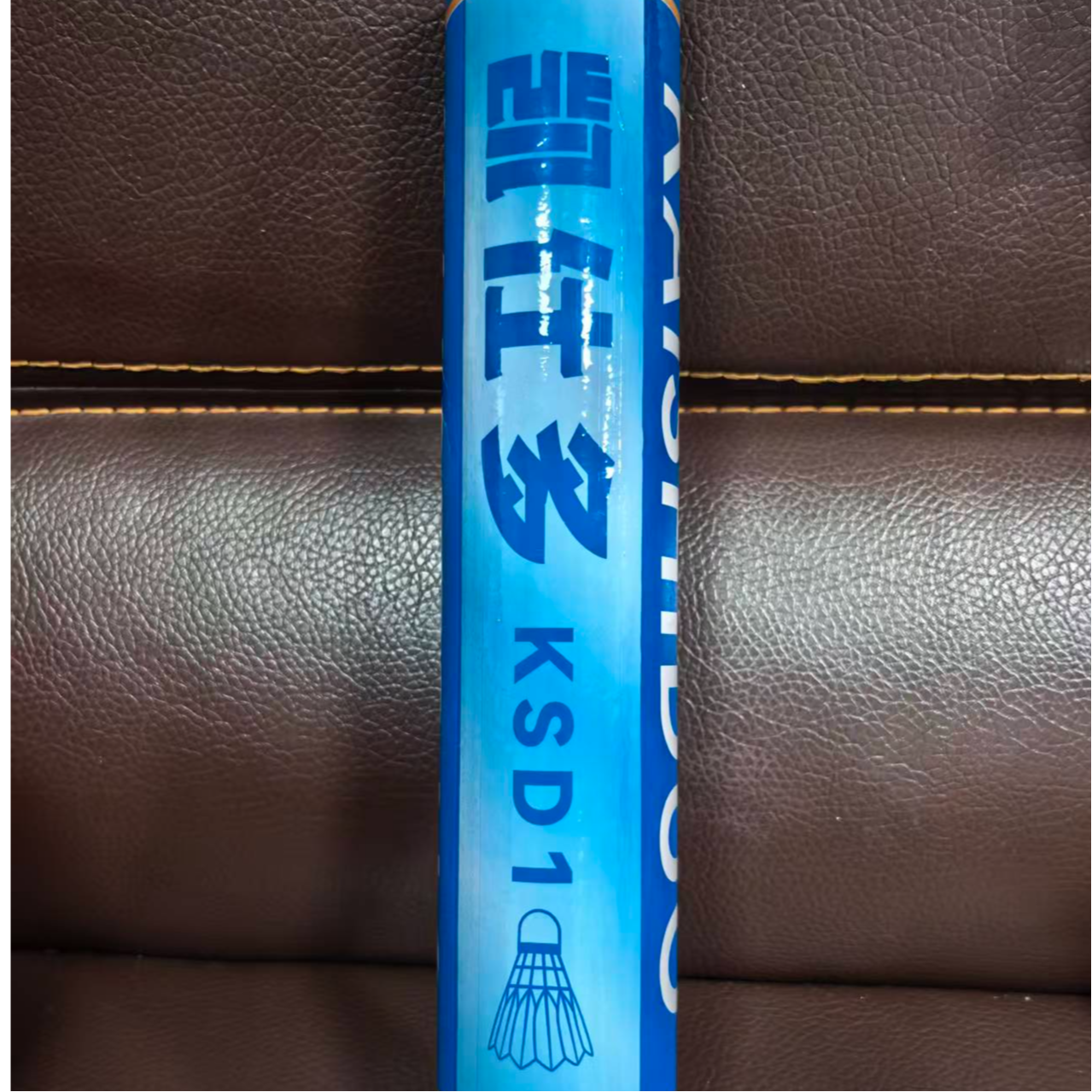 凯仕多耐打型口粮羽毛球