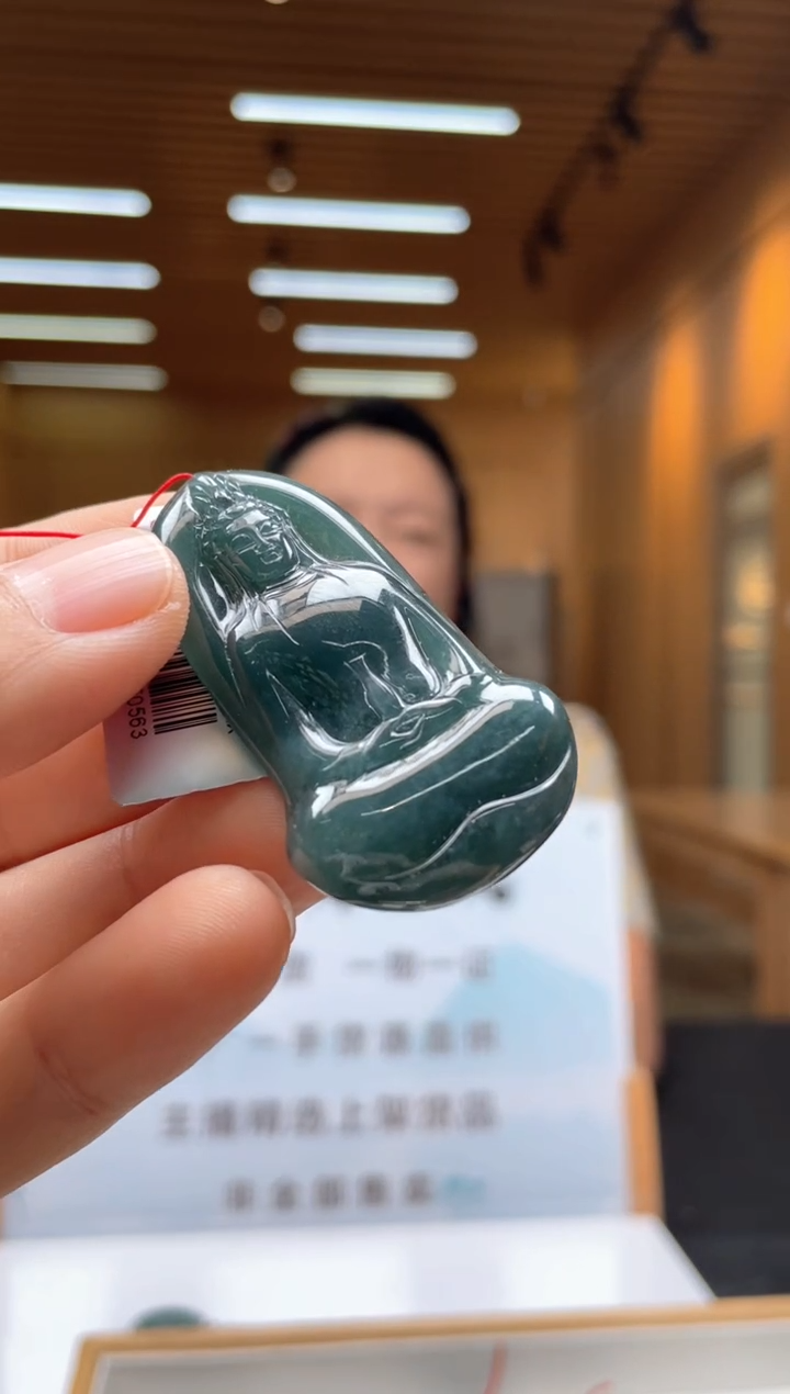未镶嵌定制翡翠********40