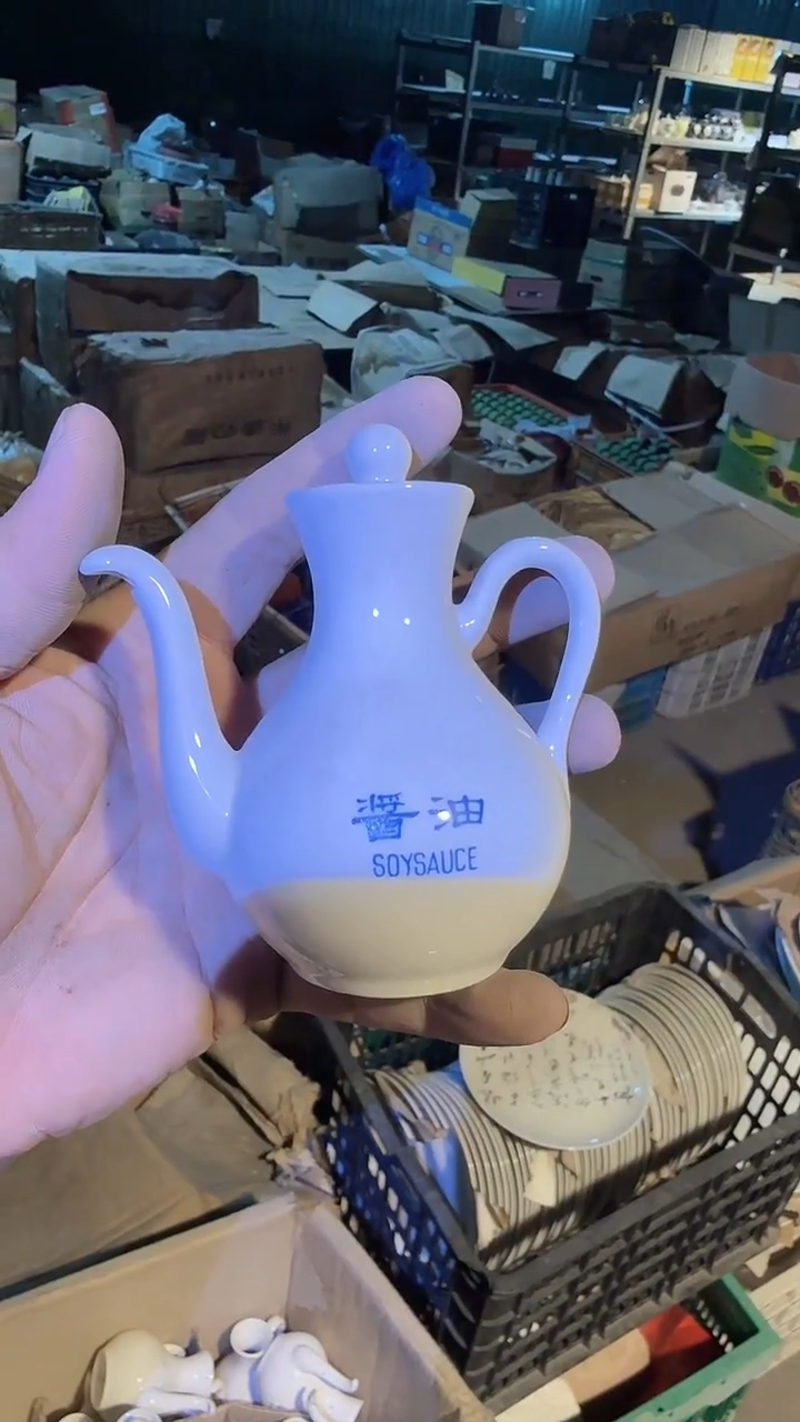 瓷片微瑕完美勿拍