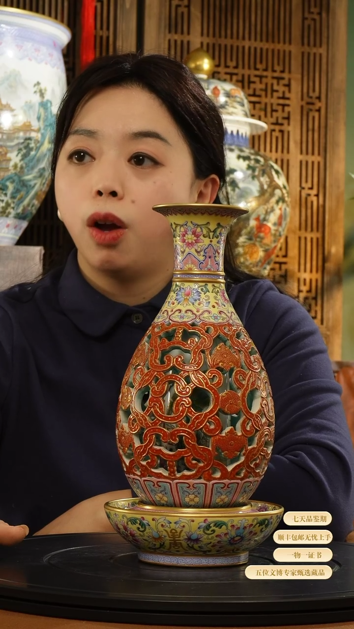 【闪购商品】金11111111111111111