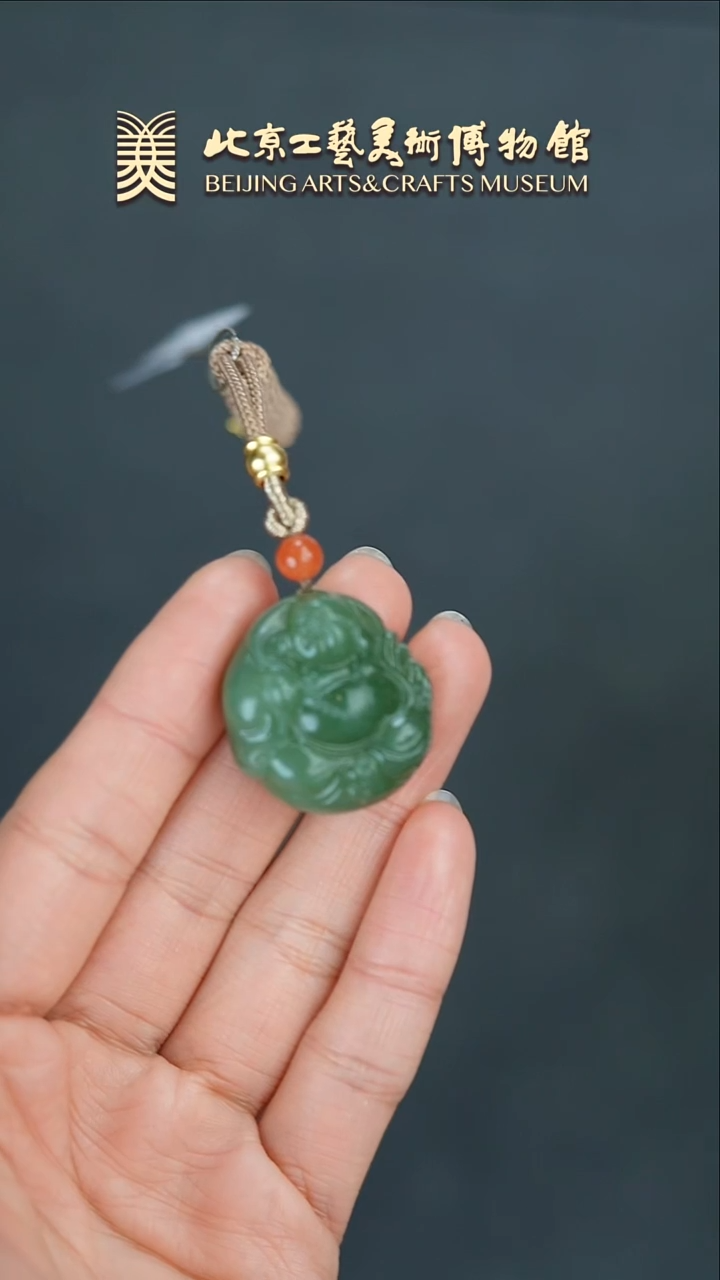 【闪购商品】和田玉挂件未镶嵌B0208GMD467老坑碧玉猫眼笑佛