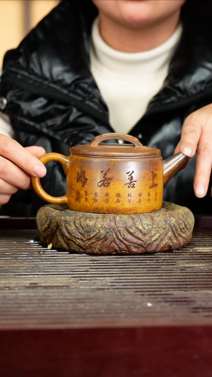 宜兴原矿紫砂壶茶壶宜兴原矿紫砂壶茶壶230C