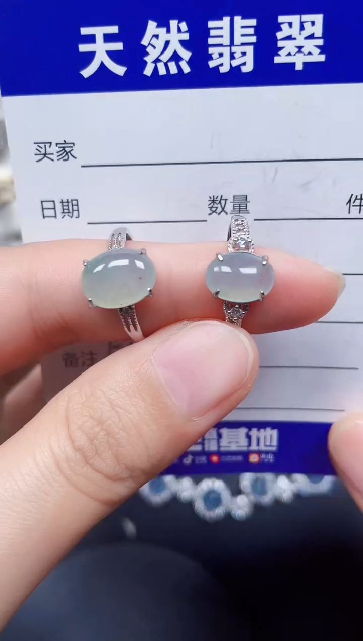 银S925镶嵌戒指翡翠51