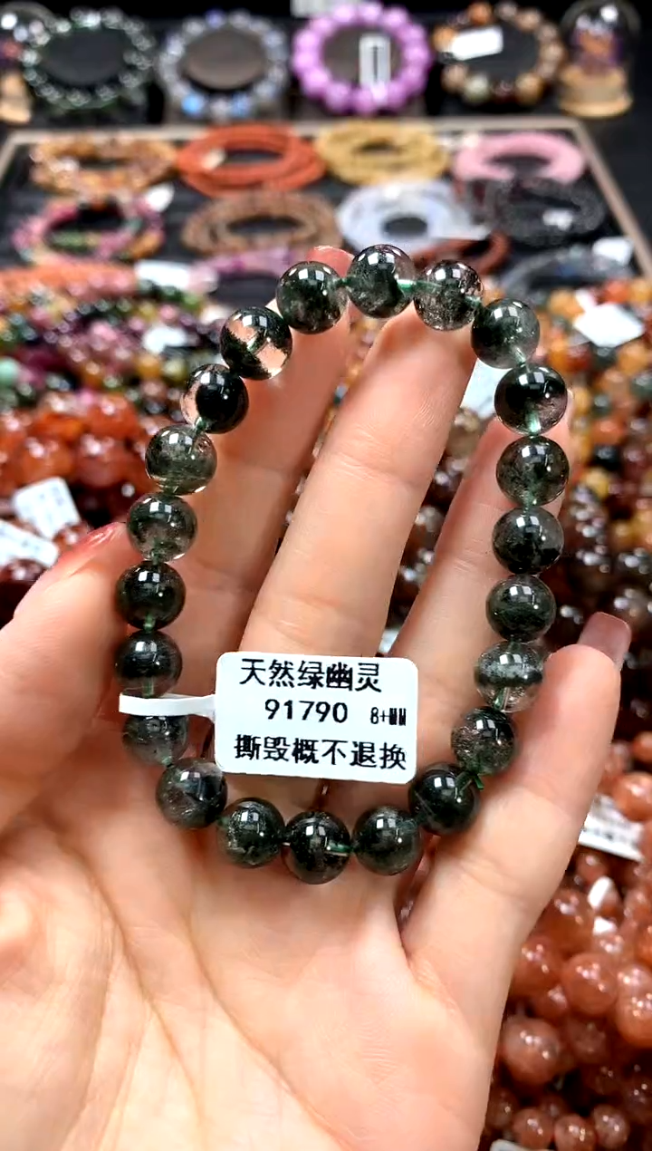 【闪购商品】水晶手串未镶嵌8+******