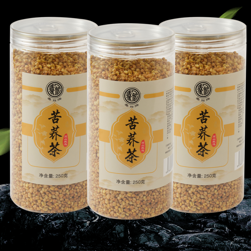 黄苦荞茶四川大凉山黄全胚芽荞麦茶浓香黑苦荞可干吃罐装茶