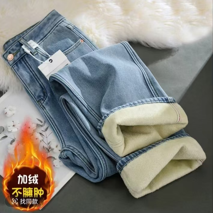 【加绒+运费险】2025新款美式复古牛仔裤女阔腿裤浅蓝色加绒加厚