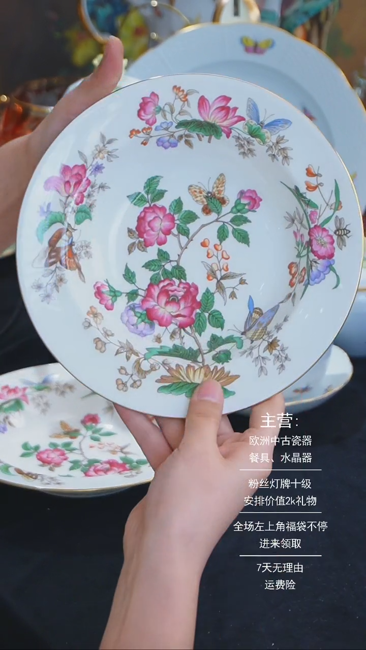 【闪购商品】摆件米多家中古器物如图所示524