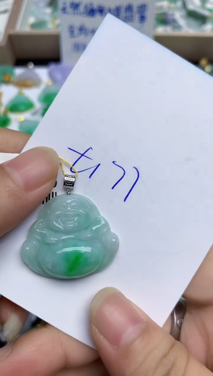 翡翠18K金镶嵌颈饰11111111