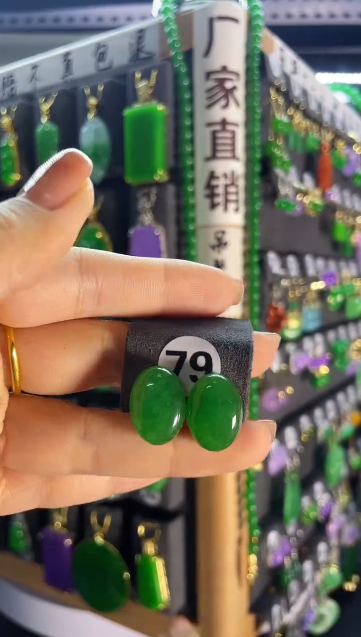 【闪购商品】翡翠耳饰银S925镶嵌79...