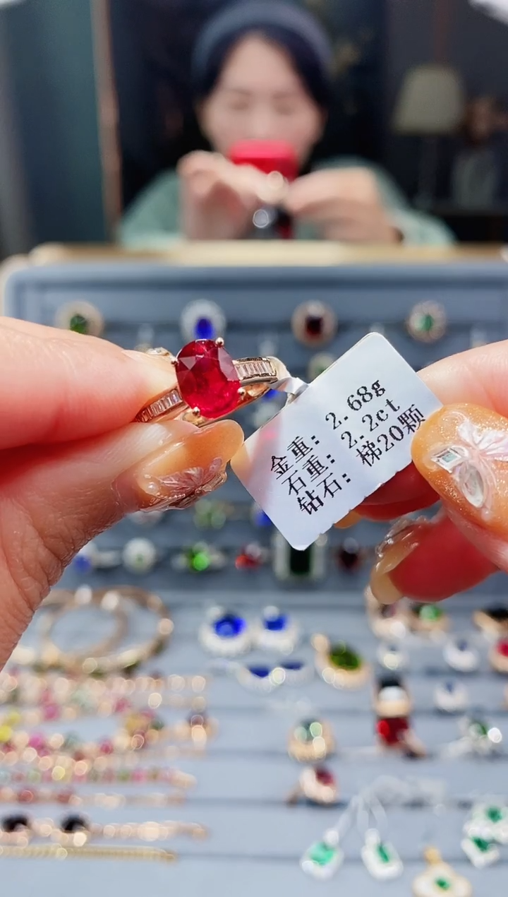 【闪购商品】碧玺戒指18K金镶嵌2.2ct