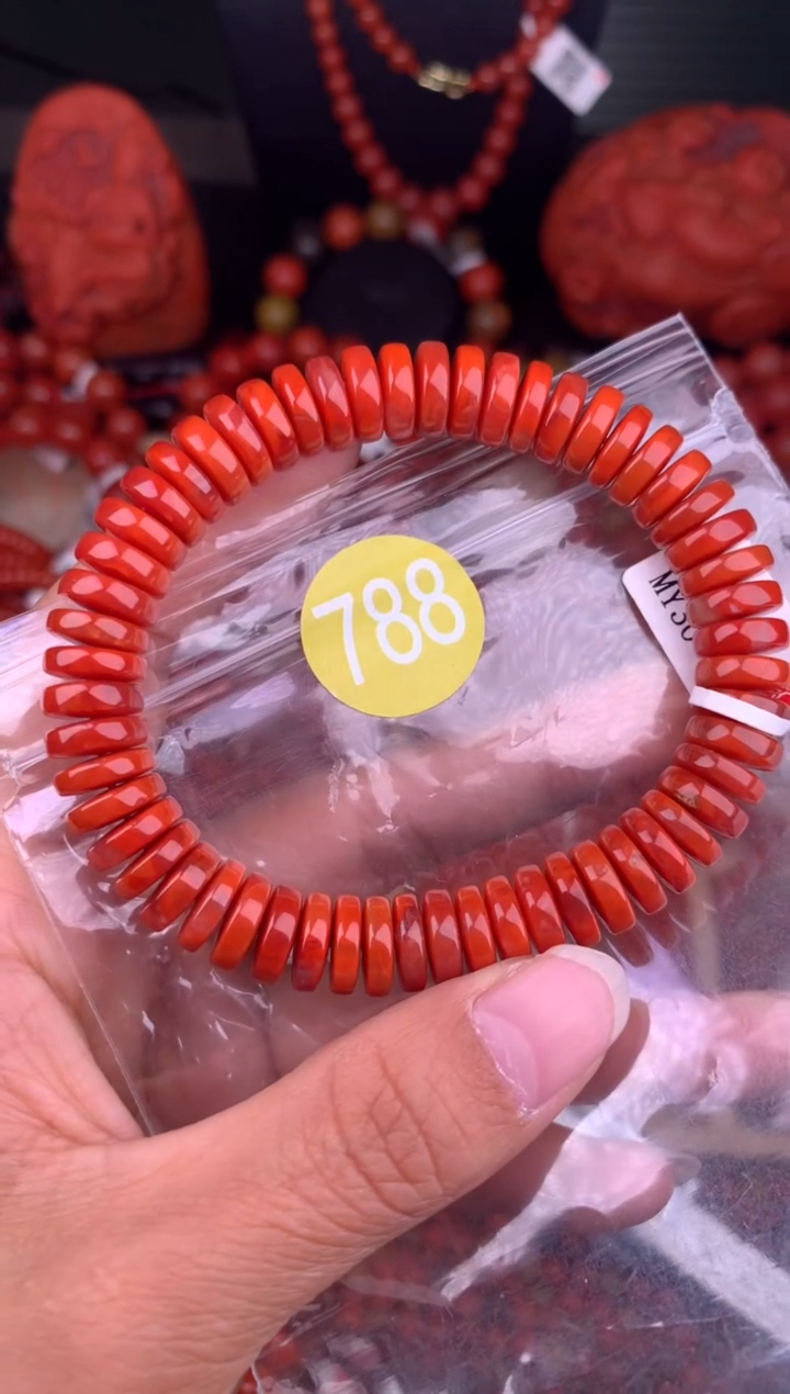 南红玛瑙未镶嵌珠宝奇石788-10