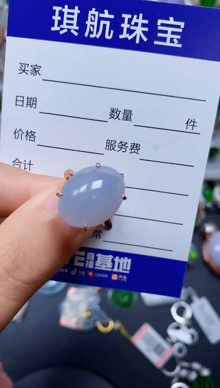 【闪购商品】翡翠戒指银S925镶嵌0283