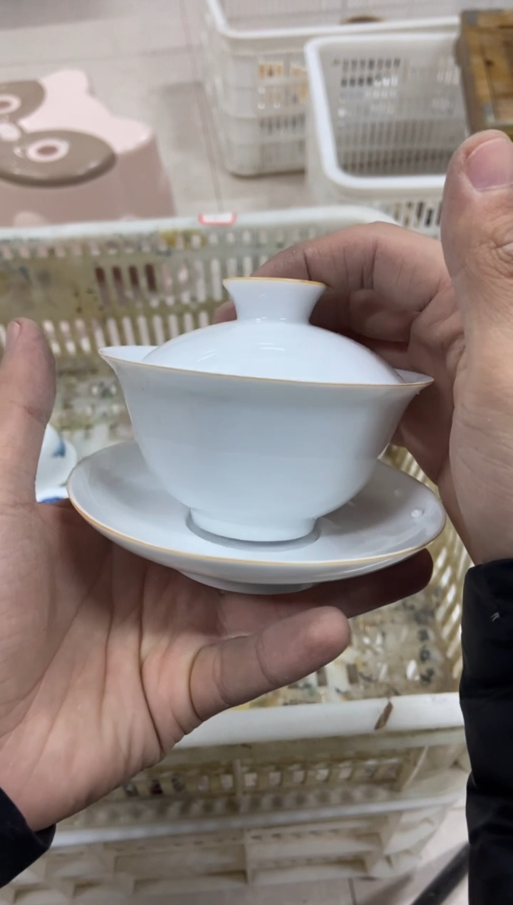 【闪购商品】杯无运费险略有微瑕介意勿拍