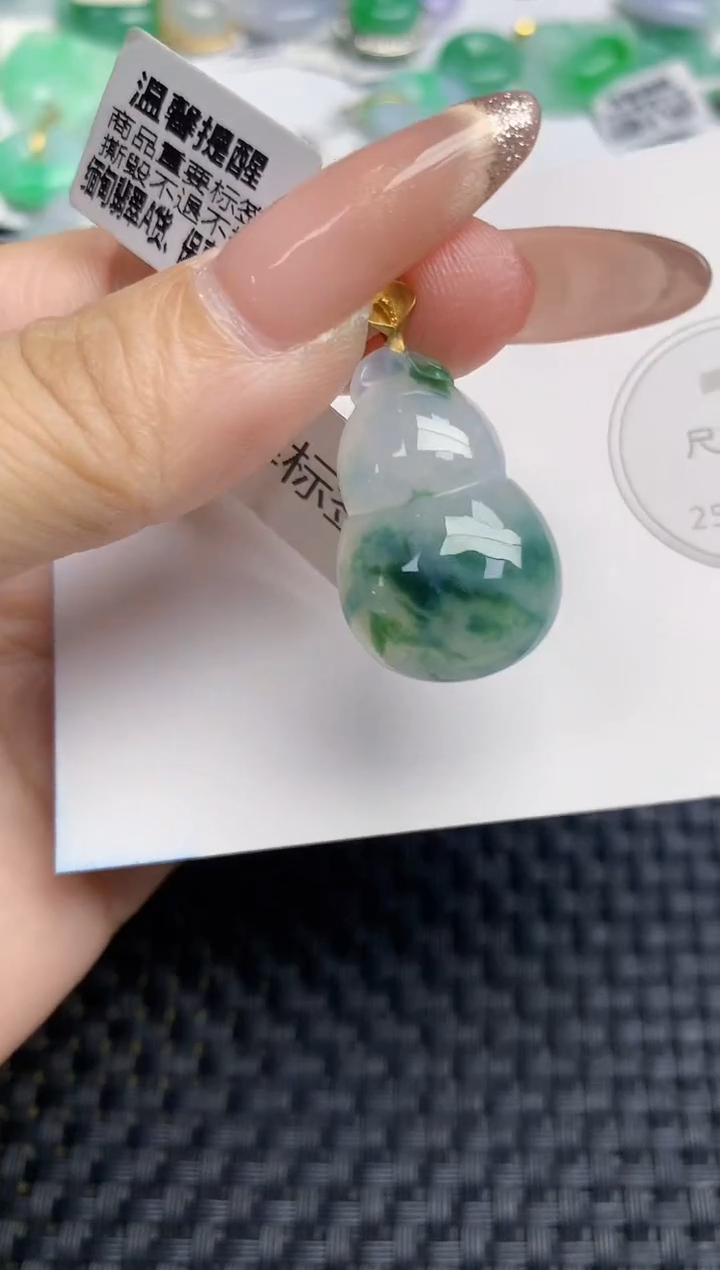 颈饰18K金镶嵌翡翠天然缅甸A货翡翠百元以上9元证书费自理