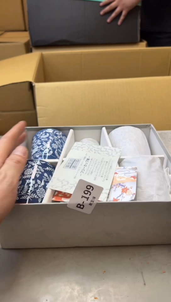 瓷片199聚宝缘二号店