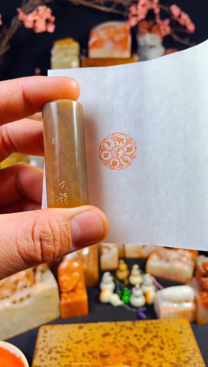 【闪购商品】巴林石印石手工篆刻《六字真言》2.0