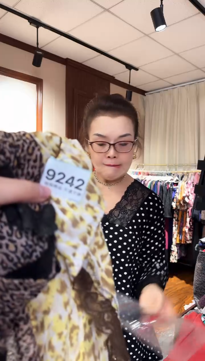 再生纤维素纤维尚*尚（9242）