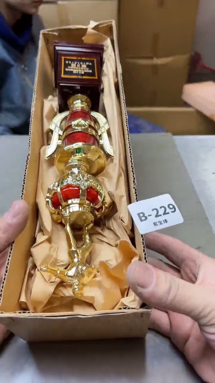 【闪购商品】瓷片229聚宝缘精选二号店