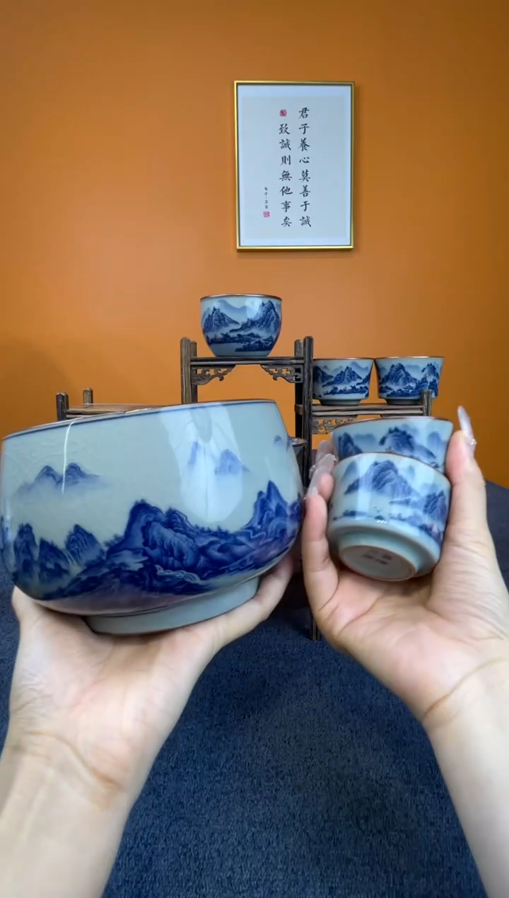 太*轻千里江山水洗+2客杯