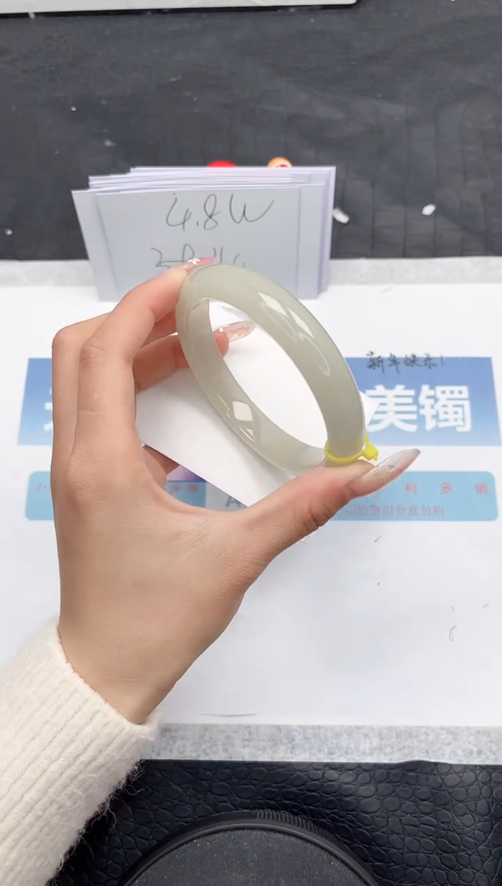 【闪购商品】石英质玉手镯未镶嵌Q311-64