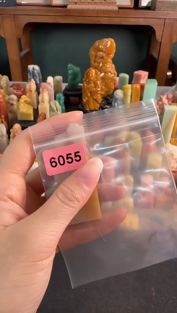 【闪购商品】昌化石印石6055编号编号