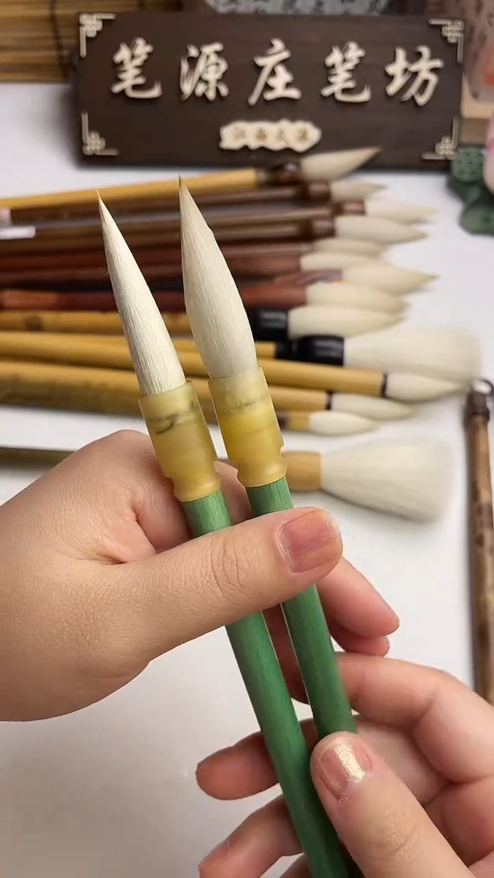 青思 出峰4.5口径1.1兼毫2支