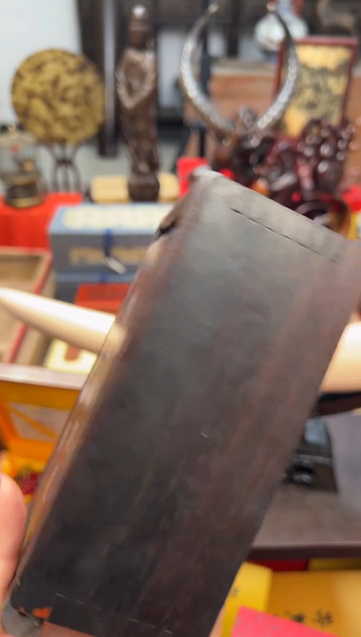 【闪购商品】木——————————