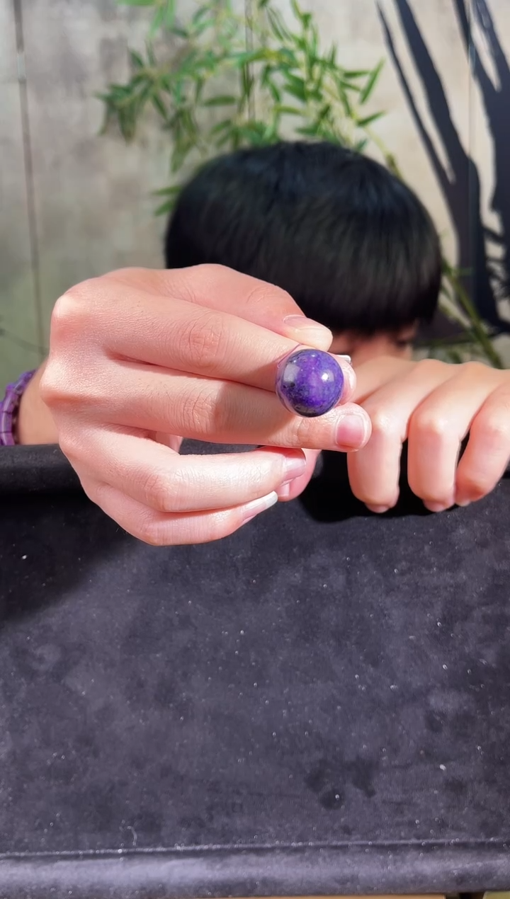 苏纪石（舒俱来）未镶嵌单珠发一件（多样性发货）南非舒俱来老矿