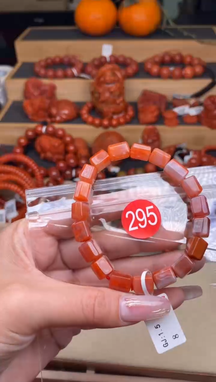 【闪购商品】南红玛瑙珠宝奇石未镶嵌295-8+