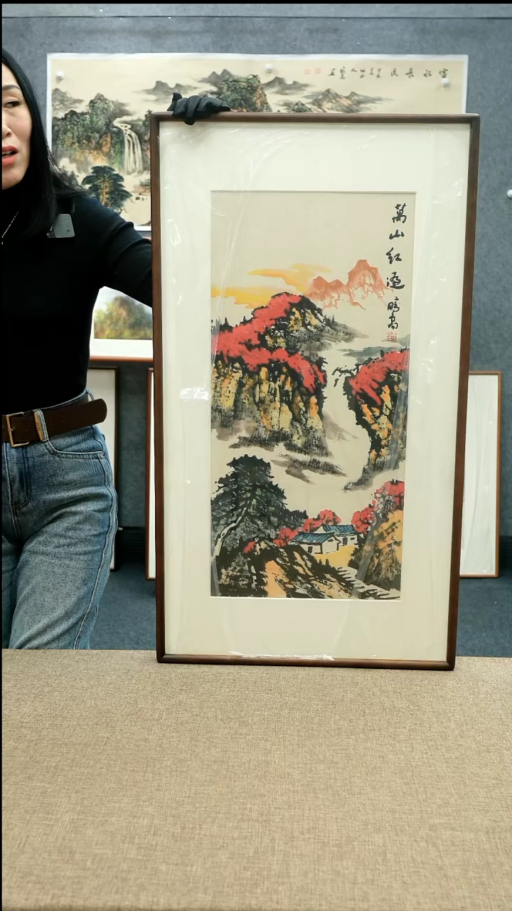 【闪购商品】国画52*92唐鹏高老师山水