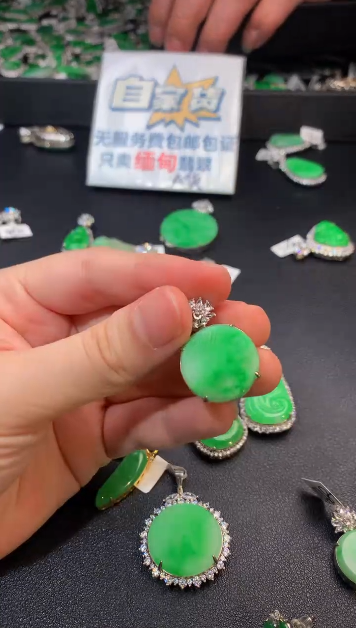 【闪购商品】翡翠颈饰银S925镶嵌翡翠