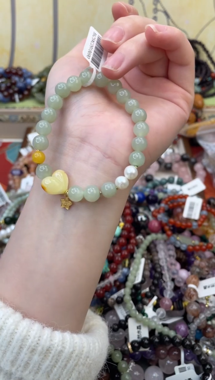 未镶嵌和田玉手饰241