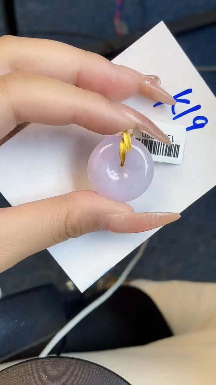 【闪购商品】翡翠颈饰18K金镶嵌00000000