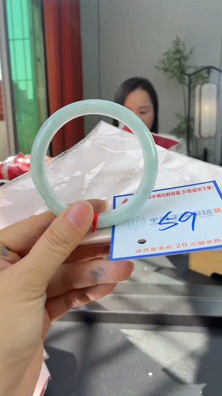 未镶嵌手镯翡翠11111111111