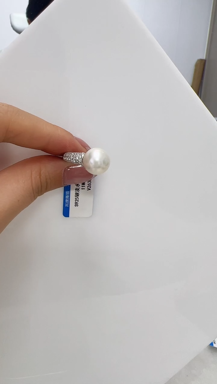 【闪购商品】淡水珍珠DA银S925镶嵌戒指 10 V2630