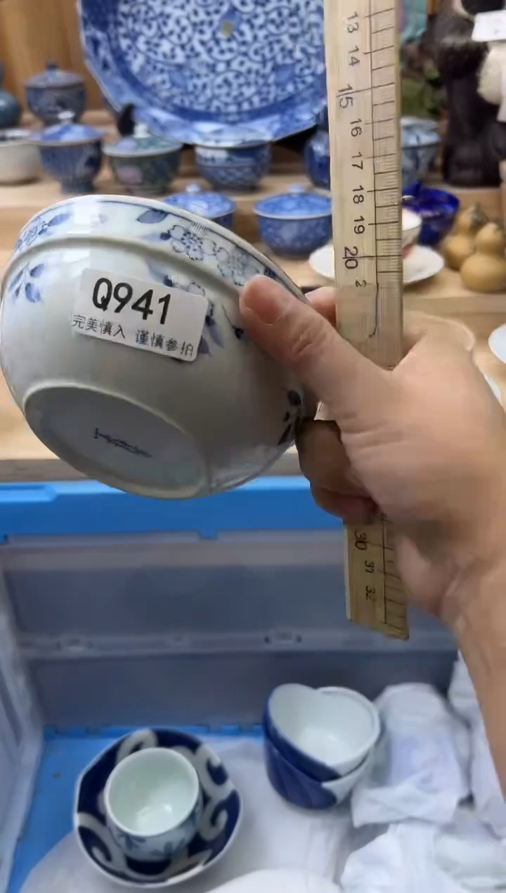 【闪购商品】瓷片941qqqqqqqqqqqq