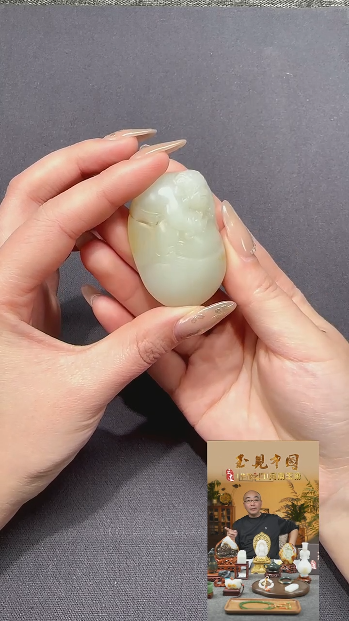 【闪购商品】和田玉1未镶嵌财财挂件