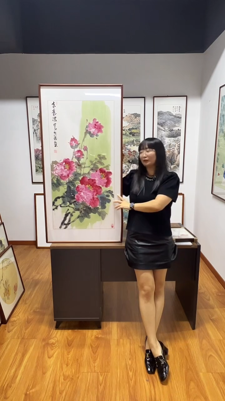 国画汪琼 120*60 春意浓 牡丹