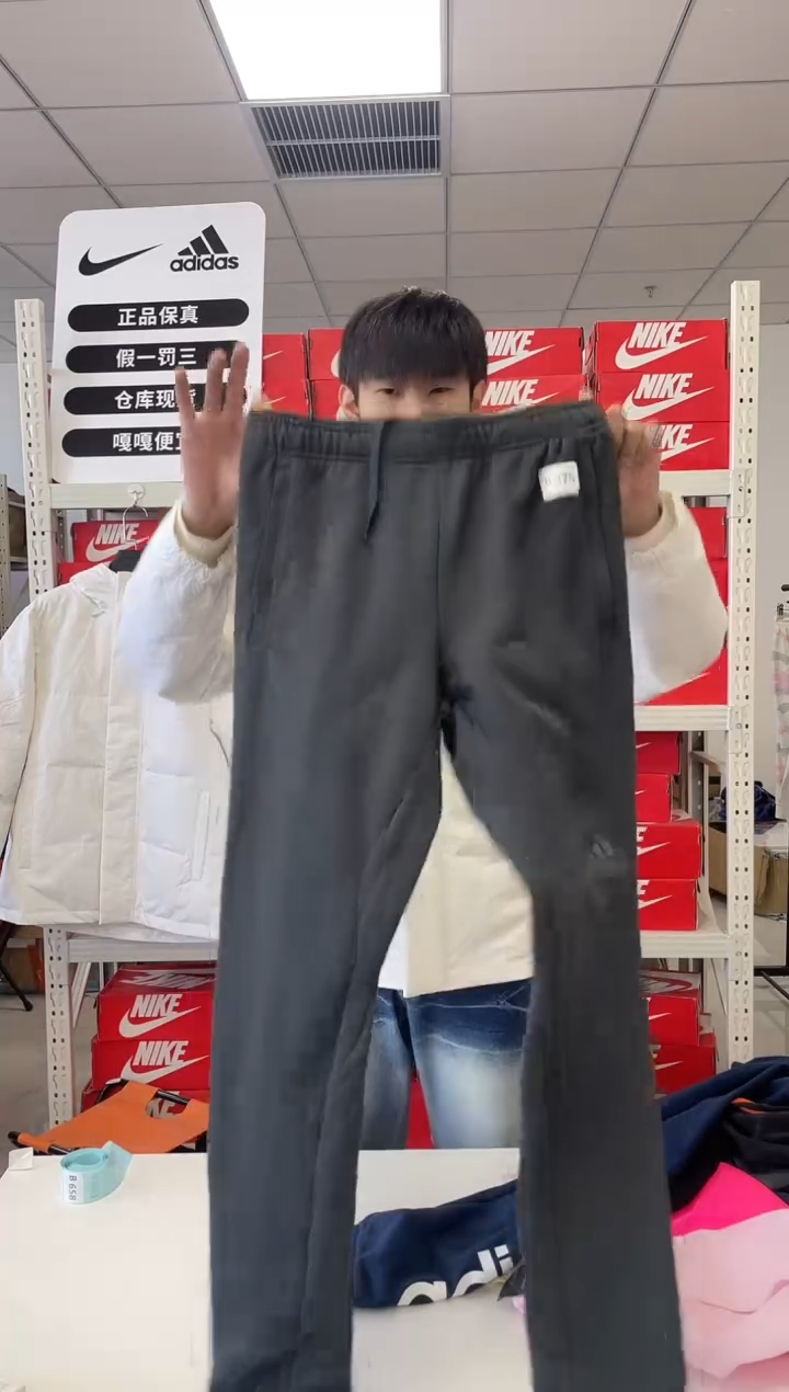 编375码 尺码  胸围衣长  正品